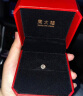 周大福宠爱系列 满天星婚嫁18K金镶钻石戒指求婚钻戒 U181063生日礼物 14号 实拍图