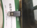 绿联USB转Type C转接头OTG 苹果15/14高速快充电USB-C口转换接头carplay车载数据线转换耳机手机笔记本 实拍图