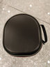 丰帆(FengFan)适用于森海塞尔Accentum/大馒头4/HD490Pro耳机包B&O BeoPlay H95/HX/H9i耳麦收纳盒硬壳 黑色(手提防震款) 实拍图