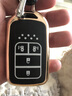 适用于本田奥德赛 艾力绅汽车钥匙包套 改装遥控器钥匙壳男士女士锁匙扣钥匙链钥匙挂内饰品 【智能六键】黑色+压纹皮双扣 汽车用品配件 功能小件 实拍图
