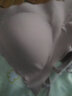 雅鹿无痕乳胶内衣女士无钢圈小胸聚拢调整型少女学生美背文胸罩 绿色 L （建议110-120斤 80CD&85ABC） 实拍图