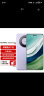 华为（HUAWEI）旗舰手机 Mate 60 Pro 12GB+512GB 南糯紫 实拍图