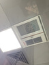 雷士（NVC） 风暖浴霸 30*30 方形集成吊顶暖风机小卫生间取暖器 PTC强劲速热 浴霸风暖换气吹风 实拍图