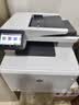 惠普（HP）480F/479/4301DW彩色激光打印机复印扫描传真一体机大型商务办公 M480F 四合一+双面打印复印扫描 套餐一【黑色硒鼓2支+碳粉2瓶】 实拍图