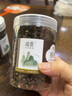 拐枣果干拐爪果万寿果捌枣鸡拐枣鸡爪梨新鲜干货泡酒500g克1斤装 实拍图