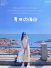 LISCN连衣裙2026夏季新款度假风长女法式感挂脖夏季雪纺温柔风刺绣 白色 L 实拍图