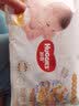 好奇（Huggies）【互动】试用装皇家御裤尿不湿小龙裤纸尿裤大号L4片(9-14kg) 实拍图