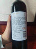 长城（GreatWall）红酒 干红葡萄酒佳节喜酒宴请年货节礼品【热门商品】 海岸赤霞珠马瑟兰干红750ml*单瓶 实拍图
