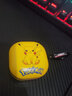 巴蒂尼 三星Galaxy Buds2保护套Buds2Live耳机壳Buds2 Pro降噪蓝牙耳机套软 三星Buds2/Buds2 Pro【黄底开心】 实拍图