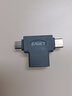 忆捷（EAGET）USB3.0 普通U盘转接器EZ07转TYPE-C+Micro USB二合一手机U盘连接器外接u盘鼠标键盘 实拍图
