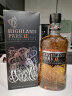 高原骑士（Highland Park）12年 维京荣耀 苏格兰 单一麦芽威士忌 700ml 礼盒装 进口洋酒  晒单实拍图
