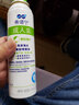 希诺宁 高渗生理海水盐水鼻腔喷雾洗鼻器  成人装125ml 实拍图
