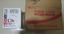 索菲玛机油滤清器机油滤芯S5077PE1丰田皇冠锐志普拉多红旗盛世雷克萨斯 实拍图