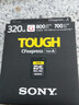 索尼（SONY） CF-A型内存卡适用于FX6/FX3/A7SM3/A7RM5/A7M4/FX30 CEA-G160T 【160G】 官方标配 实拍图