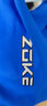洲克（ZOKE）青少年儿童泳裤男中大童三角专业竞技训练舒适120626816 彩兰 12 实拍图