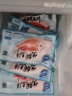 京鲜生 冰冻新鲜鲷鱼片净肉 罗非鱼 150g-200g 1片 此产品5片起售 晒单实拍图