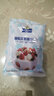 焙芝友植物性淡奶油粉  做蛋糕材料套餐烘焙原料 易保存易打发 可可奶油 120g*1袋 实拍图
