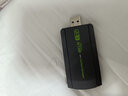 裕合联 usb无线网卡免驱1300M千兆5G双频随身移动wifi发射器台式机电脑专用网络接收器 【1300M高增益天线】免驱5G双频 实拍图