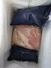 桃李旺（taoliwang）鳄鱼生鲜肉 新鲜现杀鳄鱼尾巴肉 鳄鱼掌鳄鱼肚 整只刺身煲汤火锅 【1.5kg】去皮鳄鱼肉 实拍图