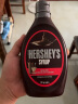 好时（Hershey's）  巧克力酱650g 进口巧克力味糖浆  烘焙甜品可可圣代酱 晒单实拍图