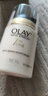 玉兰油（OLAY）修护面霜七重多效修护霜提拉紧致补水保湿淡细纹滋润素颜面霜50g 修护霜50g 实拍图