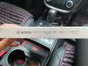 博世原装 空调滤芯/活性炭滤清器适用 奔腾X80 B50 B90/06至18款奔腾B70 实拍图
