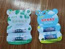 每伴米粉婴幼儿营养辅食果蔬宝多维米糊(6-36个月适用)225g/盒 实拍图