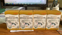 海威（Hiwell）新西兰高含量高免疫球蛋白牛初乳咀嚼片成人原味孕妇可用不含糖 实拍图