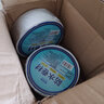 威克明丁基防水胶带补漏胶强力自粘卷材屋顶防水补漏材料防水贴布堵漏王 【方格铝箔】5厘米X10米-买2送1 实拍图