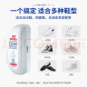 巨奇严选 小白鞋清洁剂易擦白懒人擦鞋神器去黄去污多功能便携干洗剂 晒单实拍图