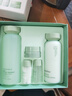 悦诗风吟绿茶水乳套装平衡控油舒缓油皮清爽补水保湿油痘肌护肤品 绿茶套装 实拍图