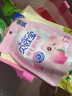 贝欧宝 活性益生菌软糖小熊软糖儿童营养糖果水蜜桃味橡皮糖52g/袋 实拍图