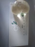 好孩子（gb） 婴儿润肤乳润肤霜宝宝面霜保湿新生儿滋养多效保湿补水护肤品 牛油果保湿润肤霜45g 实拍图