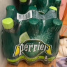 巴黎水巴黎水500ml整箱24瓶Perrier法国原装进口气泡水 柠檬味 今年10月到期 实拍图