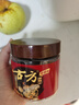 古方红糖 手工古法土老红糖块96g 独立装 月子大姨妈痛经期调理送女友 实拍图