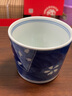 光峰 日式茶杯日本进口茶具陶瓷品茗杯功夫茶杯单杯主人杯180ml家用小茶杯子 蓝彩-间绘樱花 实拍图
