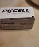 比苛（Pkcell） 电池电子玩具碳性环保耐用【5号20粒+7号20粒共40粒控/电子秤/鼠标】 实拍图