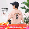 左西男童短袖t恤儿童2025新款夏季棉感半袖男孩大童打底上衣 白色120 实拍图