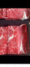 绿之邦（Luzhibang）原切牛肉片澳洲肥牛卷谷饲安格斯雪花肥牛片冷冻火锅烤肉食材生鲜 M3牛肉片-10盒 净重2000g 实拍图