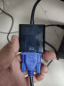 沃金泰（wojintai） HDMI转VGA线带音频高清线转换器电脑vga接口连接线接头 0.25米标准版HDV001（无音频/无供电）黑色 晒单实拍图