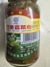 三和四美酱菜扬州特产酱菜大全食品调味品下饭菜瓶装375g爽口小菜 糖醋蒜375g（瓶装） 实拍图