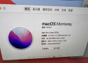 Apple苹果Mac Pro MQGG2 MD878 ME253二手电脑主机工作站服务器垃圾桶 ME253/3.0 10核/64G/512G 95成新 晒单实拍图