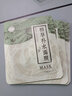 老中医植草补水面膜 草本精萃及时补水肌肤水润不拔干 男女士通用面膜贴 5片 实拍图