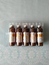 皇城 杞菊地黄口服液 10ml*10支/盒 滋肾养肝 5 盒 实拍图