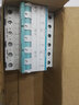 西门子（SIEMENS） 【清单报价】空气开关断路器家用空开保护器总闸 2P 32A 实拍图