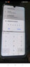 华为 HUAWEI Mate70/60/50/40/30pro+/Pura/折叠屏系列二手手机 华为 Mate30【5G版】 实拍图