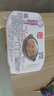 宏绿自热米饭即食快餐自加热速食食品户外旅游盒饭360g+40g加量装 牛肉+鱼香肉丝+豇豆+香菇笋干 实拍图