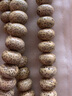 凝姿饰品（NINGZI）天然星月菩提108颗原生态鸡油黄男手串大籽大尺寸玄月苹果珠佛珠 精选13*9玄月苹果108颗 实拍图