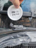 佐佐木燕尾式无骨雨刷器/雨刮器/片23/21对装 凯迪拉克SLS赛威07款-12款 实拍图