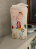 好奇（Huggies） 铂金装纸尿裤元气桃桃尿不湿金装婴儿男女通用尿裤超薄耐用 金装M162【6-11kg】 实拍图